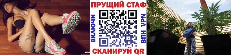 Купить наркотик Менделеевск СК Гашиш АМФЕТАМИН КОКАИН