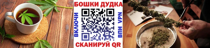 МЕГА зеркало  Менделеевск  Cannafood марихуана 