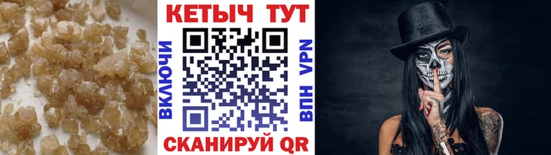 сайты даркнета официальный сайт Менделеевск OMG ссылка Кетамин VHQ хочу наркоту