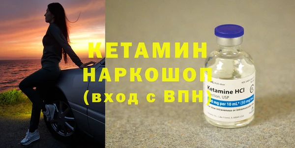 марки lsd Армянск