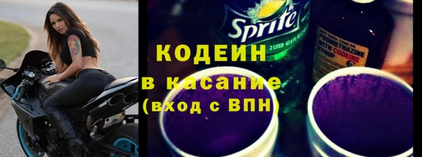 марки lsd Армянск
