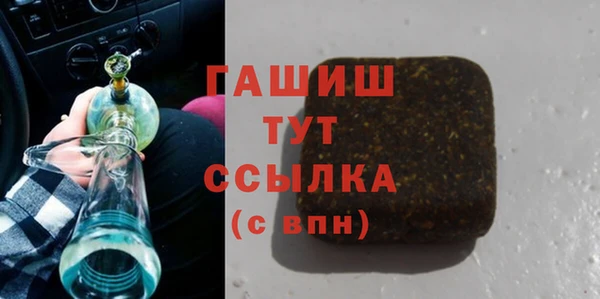 марки lsd Армянск