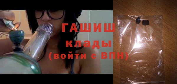 spice Арсеньев