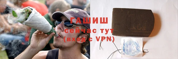 марки lsd Армянск
