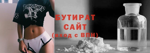 марки lsd Армянск