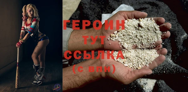 марки lsd Армянск