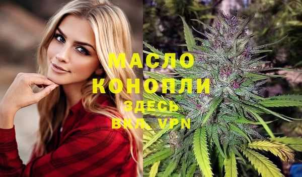 марки lsd Армянск
