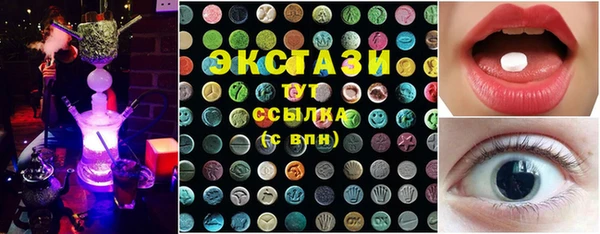spice Арсеньев