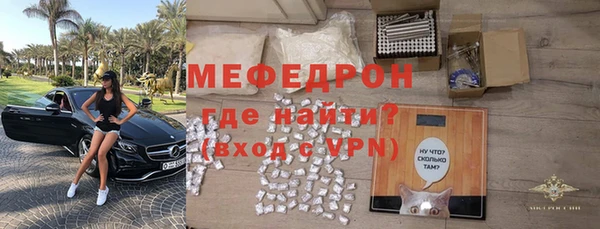 spice Арсеньев