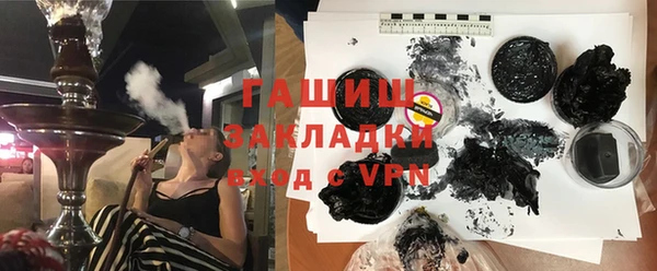 марки lsd Армянск