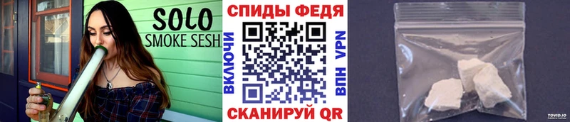 дарнет шоп  Менделеевск  Метамфетамин витя 